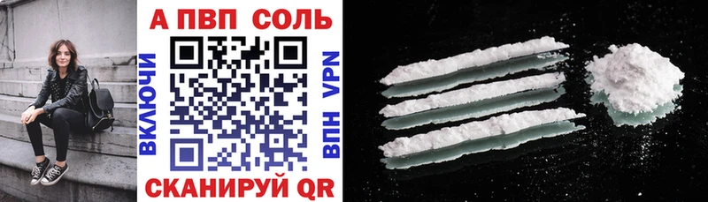 Продажа наркотиков Куртамыш НБОМе  МДМА  Галлюциногенные грибы  ГАШИШ  СОЛЬ  Меф мяу мяу  МАРИХУАНА  Амфетамин 