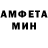 Кетамин VHQ oxi omelcenko
