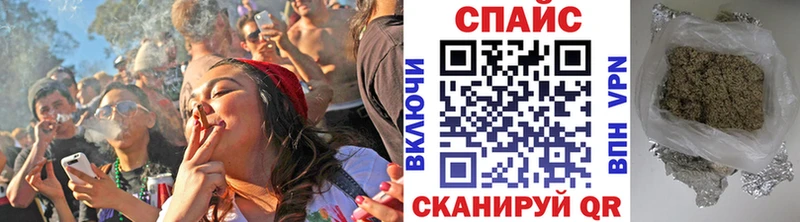 OMG вход  Куртамыш  Бутират Butirat  купить наркотики цена 