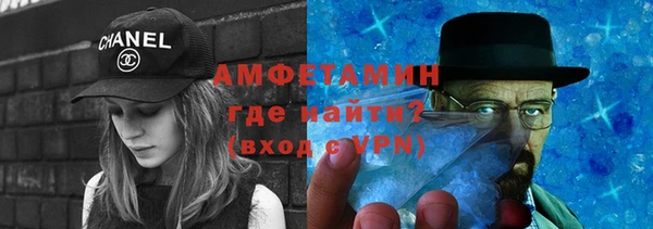 индика Баксан