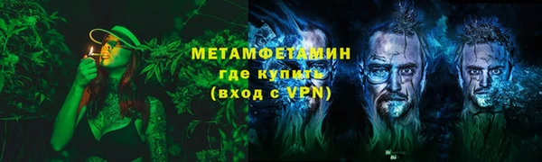 индика Баксан