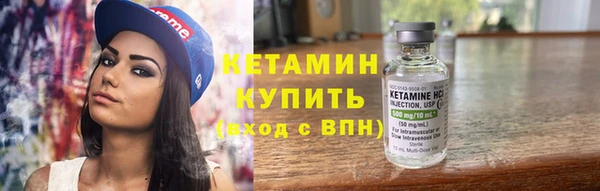 амф Белокуриха