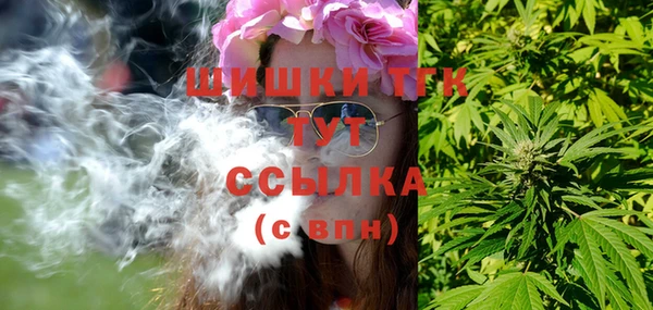 jwh Балабаново