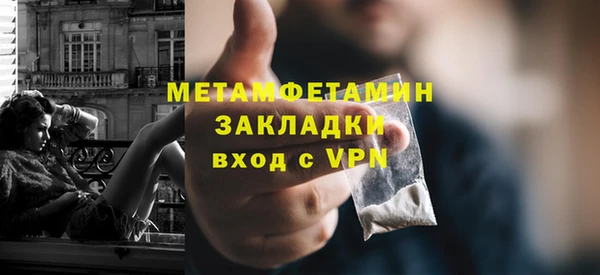 jwh Балабаново
