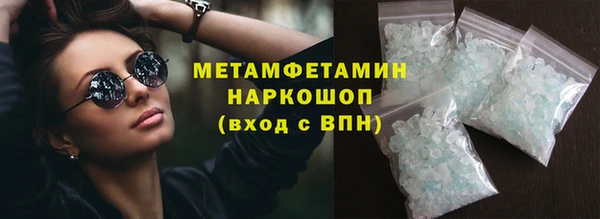 jwh Балабаново