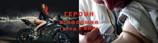jwh Балабаново