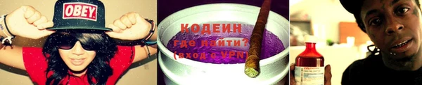 jwh Балабаново