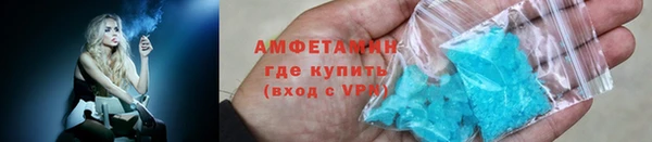 apvp Михайловка