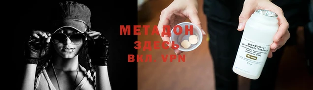 jwh Балабаново