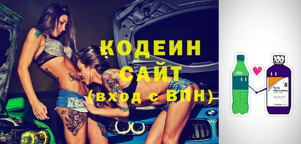 СК Беломорск
