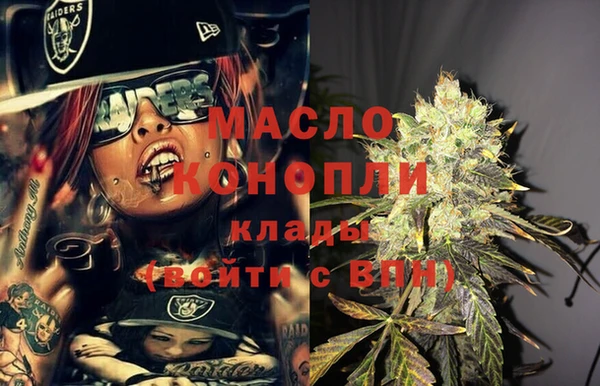 амф Белокуриха