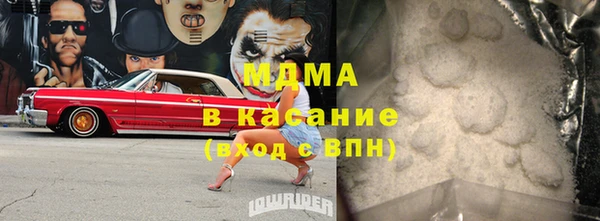 jwh Балабаново
